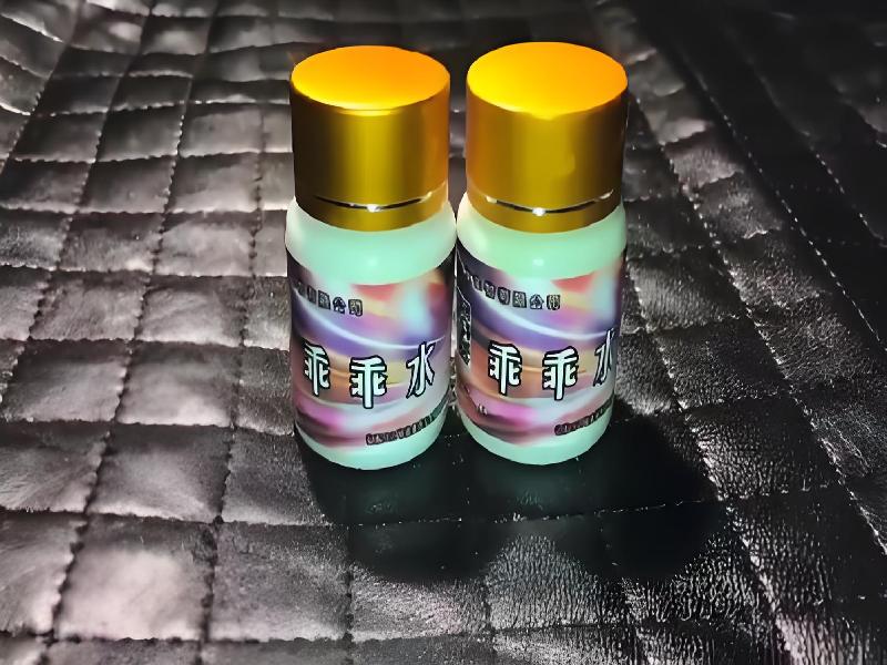 成人催药迷用品1502-kKZ型号